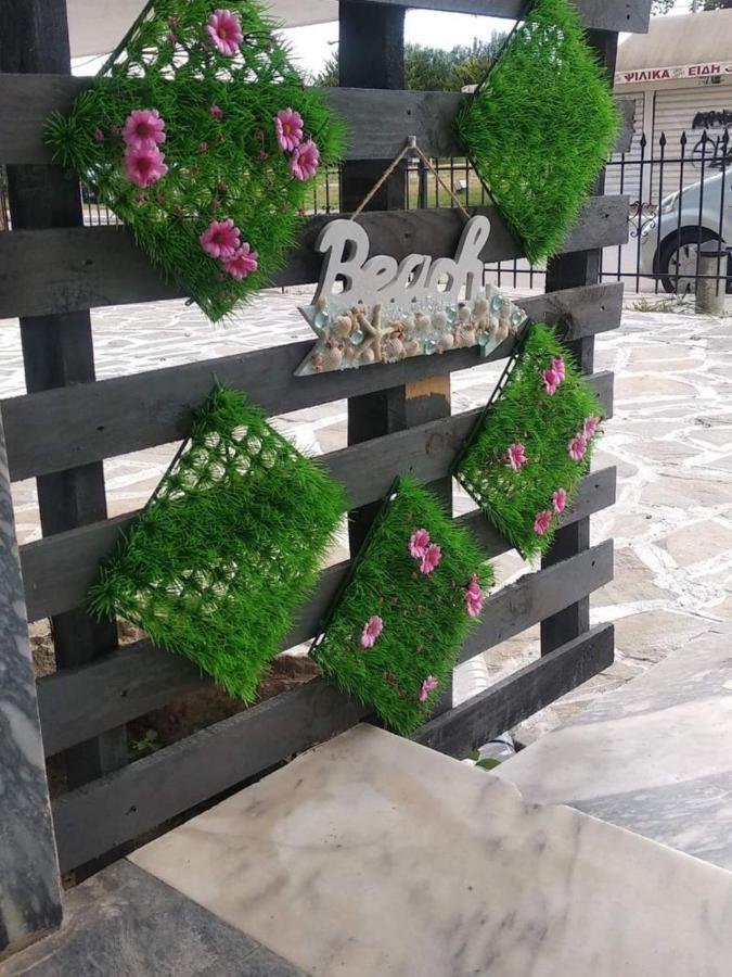 3S Apartments Nea Flogita Halkidiki Eksteriør bilde
